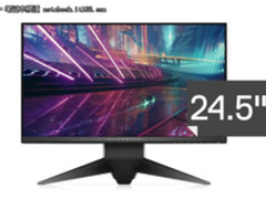 错过再等一年！ALIENWARE空前大促燃爆618！