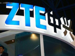 美国商务部与中兴通讯公司达成新和解协议