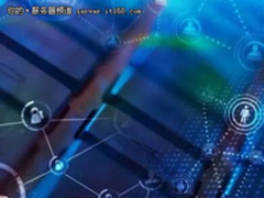 干货：一种基于SDN的服务器负载均衡方案