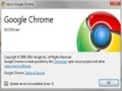 谷歌向开发人员发Chrome 9浏览器测试版