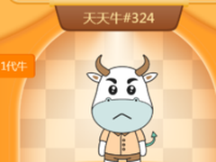 定了！6月12日，斐讯天天牛与你不见不散！