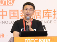 数据库智能管理助手-CloudDB详解及最佳实践