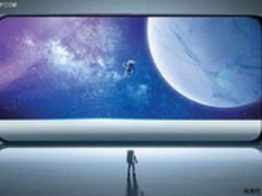 骁龙845+8G vivo NEX售价曝光：4498元！