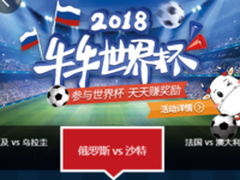 天天牛6月12日正式公测 超多开服活动揭秘