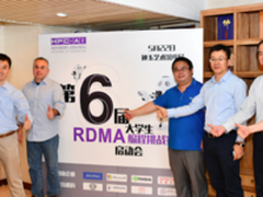 在AI的大好时代  学好RMDA走向人生巅峰