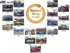 创业攻略秘籍 百年日企Brother是如何出道的