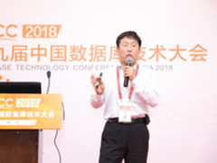 Oracle 18c及12.2分区新特性的N种优化实践
