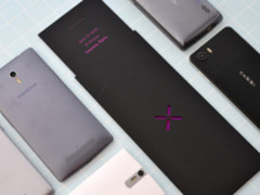 OPPO FIND X邀请函:天际呼吸灯以紫色回归？