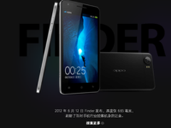 探索极致 OPPO Find X满足你对全面屏的想象