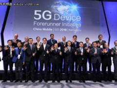 聚焦用户体验 OPPO获5G应用征集大赛一等奖