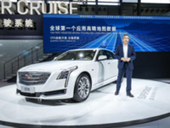 高德助力 凯迪拉克超级智能驾驶系统首亮