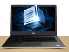 经典商务本Vostro 14 京东大促领券立减300