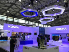 CES异彩纷呈，康佳电视“芯”科技亮相