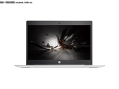 惠普66多面手商务笔记本 京东限时秒杀4618