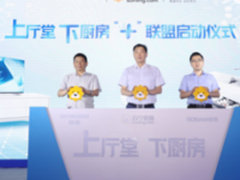 家电第一渠道苏宁618密集首发老板/创维新品