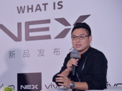 vivo NEX，vivo品牌再升级路上的急先锋