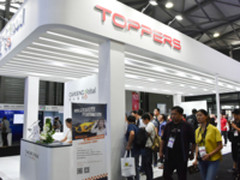 CES Asia 2018：TOPPERS降噪耳机新品亮相