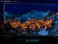 世界杯看个爽！夏普LCD-70SU575A抢购4399元