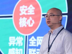 强势来袭  迪普自安全解决方案重磅发布