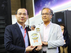 引领AI上云 华为Atlas闪耀Interop东京展