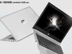 八代酷睿满血显卡加持 惠普战66京东秒杀