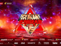 NF让1追2获LOL冠军 京东杯总决赛完美收官