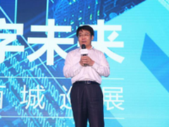 融绘数字未来 新华三百城巡展“大秀肌肉”