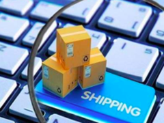 IBM创建第一个基于区块链的电子货运平台