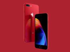 618大促别错过 iPhone 8红色特别版仅4388元