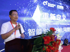 重释智能时代的合同管理：“法智易”落地！