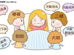 坐月子不能开空调？不妨试试无风感空调