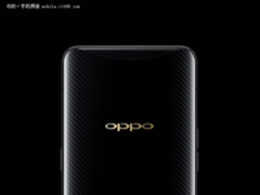 搭载SuperVOOC OPPO推Find X兰博基尼版