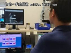 vivo与高通合作研制手机5G毫米波天线阵列