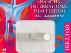 记录永恒瞬间！金士顿与上海国际电影节合作