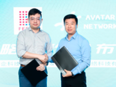 FESCO联手模样网络 共同挖掘区块链潜力
