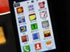 bada系统全键盘 三星GT-S5330手机图赏