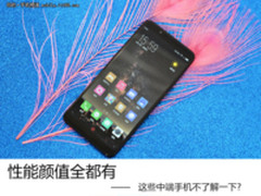 性能颜值全都有 这些中端手机不了解一下?