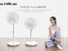 这台史上最文艺风扇 能吹出最自然温柔的风