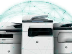 文印环境漏洞正成为黑客发起攻击的后门