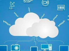 中小企业采用混合云处理大数据的三个实践