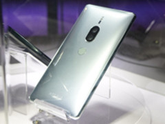 索尼Xperia XZ2P美版价格公布：999.99美元