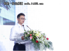 宣战空气币！ 举生态之力共话区块链安全