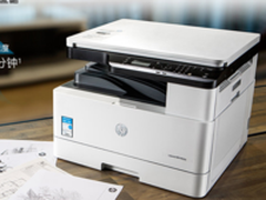 带来全新文印理念 惠普M433a上市热销中