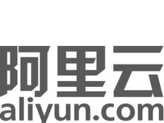 阿里云出现故障现已修复 官方回应令人感动