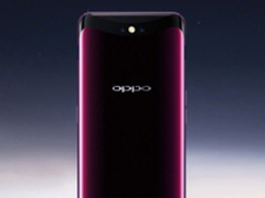 倒计时一天!OPPO Find X中国发布会三点可期