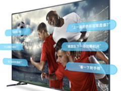 买大屏上京东 2099元抢酷开防蓝光护眼电视