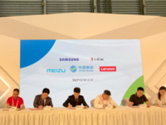 魅族签署5G合作备忘 Flyme变革传统短信功能