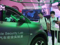 防黑客 360汽车安全大脑首次亮相2018软博会