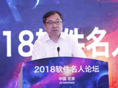 40位软件名人榜单出炉，60后占半壁江山!