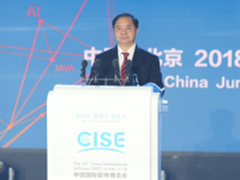 直击软博会|大佬眼中的新软件是什么样子?